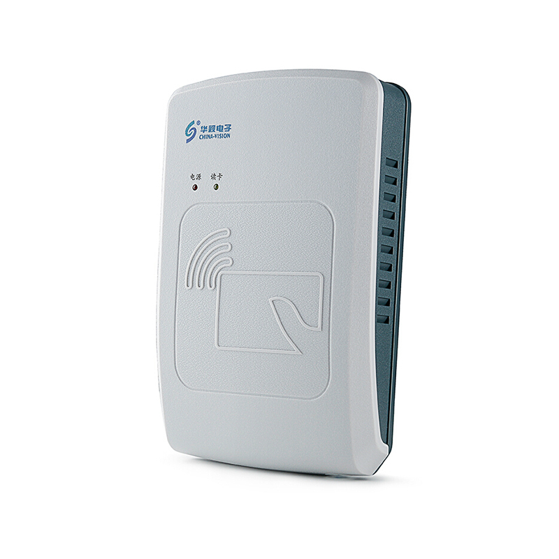 华视电子(CHINA-VISION)CVR-100U 二代身份证读卡器 三代身份证阅读器 身份证识别仪 信息采集器