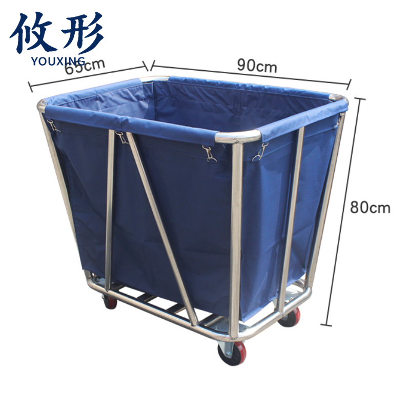 攸形 清洁车 保洁车90*65*80cm个