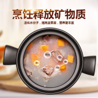 苏泊尔(SUPOR)砂锅新陶养生煲汤新陶养生陶瓷锅煎中药罐炖汤锅1.5L TB15A1适用1-2人 送汤勺,竹垫,手套