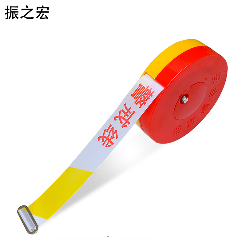 振之宏 警戒线 100米 卷高清大图