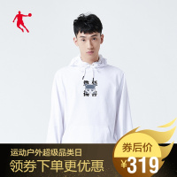 【哪吒闹海联名款】乔丹男装卫衣2019秋季新款上衣男士连帽卫衣官方旗舰店