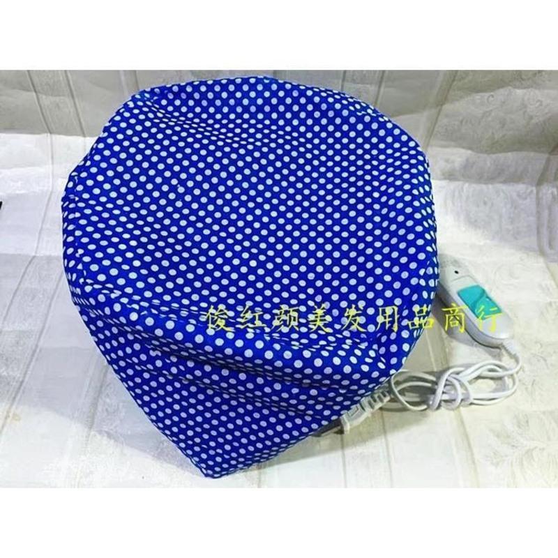 老式电帽天津加热帽焗油帽理发店烫染护理帽养发馆用帽蒸发帽防水 1个花电帽 颜色随机