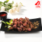 厨易到家有肉吃 酱香牛肉片 135g 取自牛的后腰部的软肉 口感细腻---满128元选10件 满10件发货