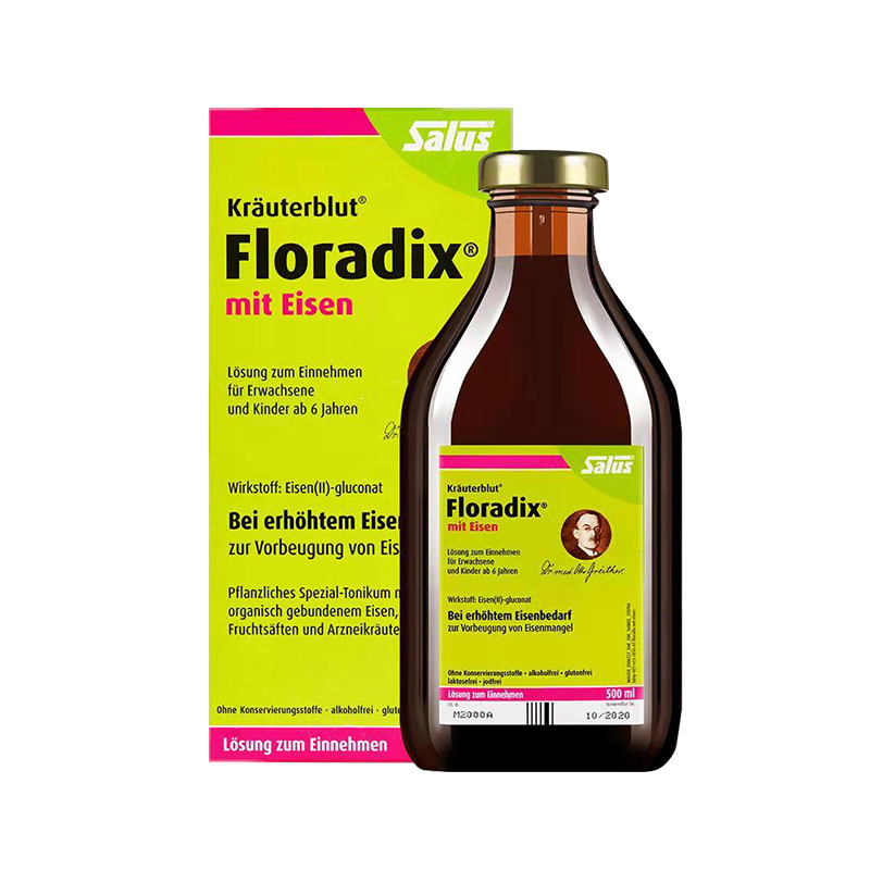 德國代購零時差 現貨 Floradix 鐵元補鐵錠補充鐵元不僅僅只是女性的專利任何有貧血症狀 Facebook