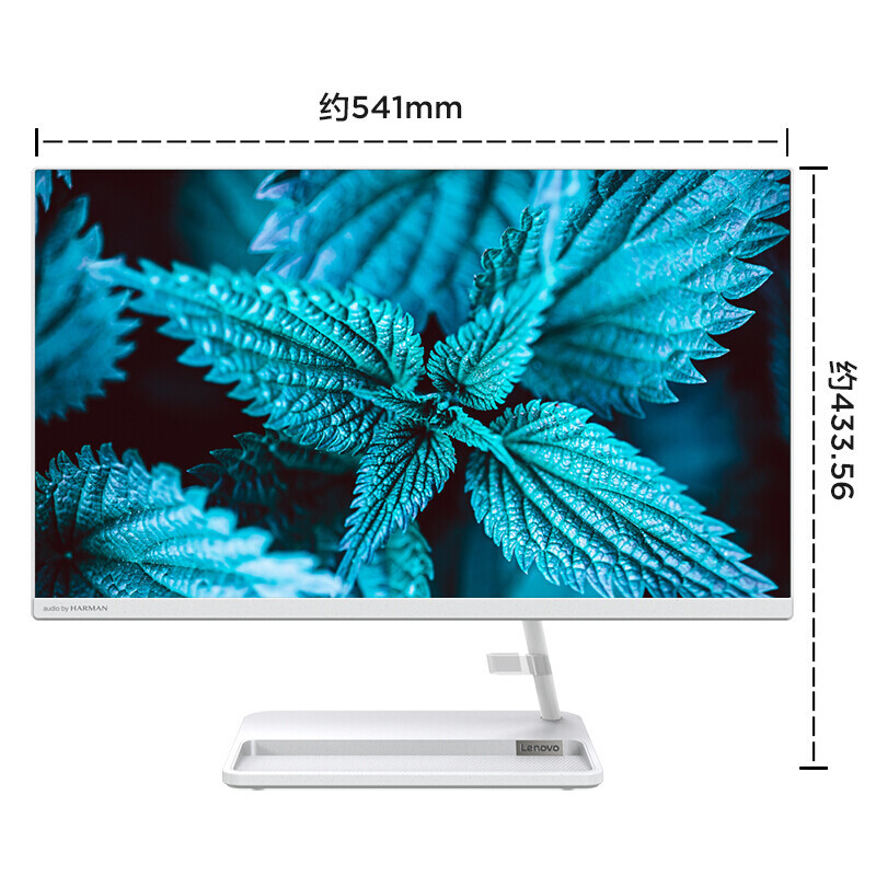 联想(Lenovo)AIO520-24 23.8英寸一体机I5 1135G7 16G 512SSD 白