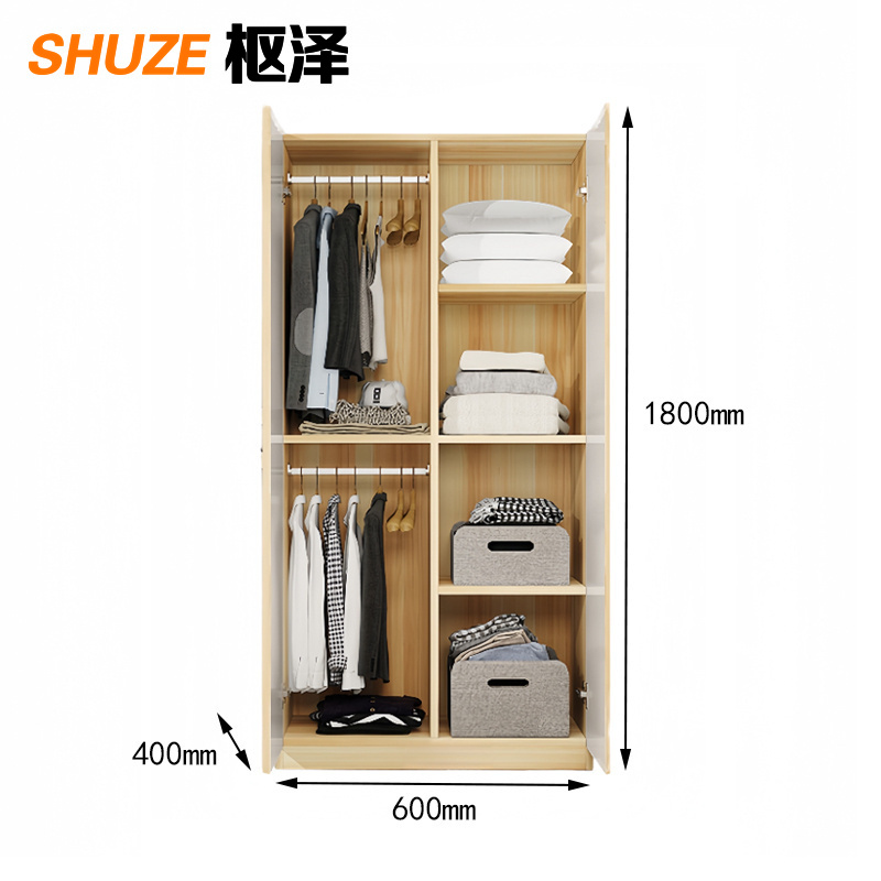 枢泽 木质衣柜 60*40*180cm 台