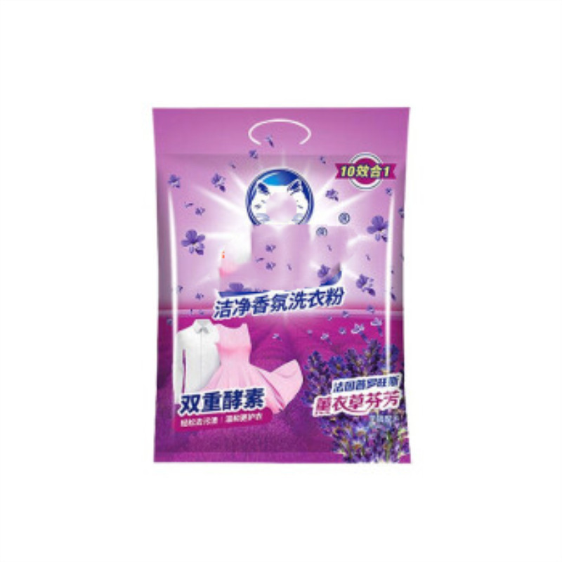 洁净香氛洗衣粉1.5kg加量(1.35kg+150g)新老包装替换