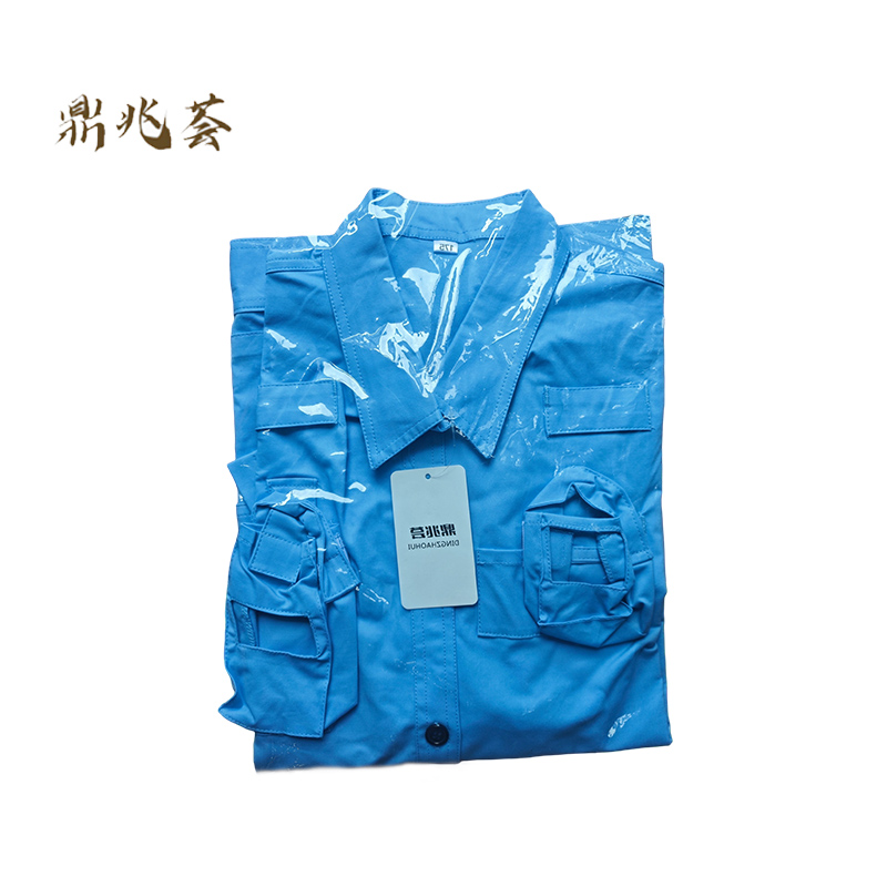 鼎兆荟 夏季防静电工作服 均码 件