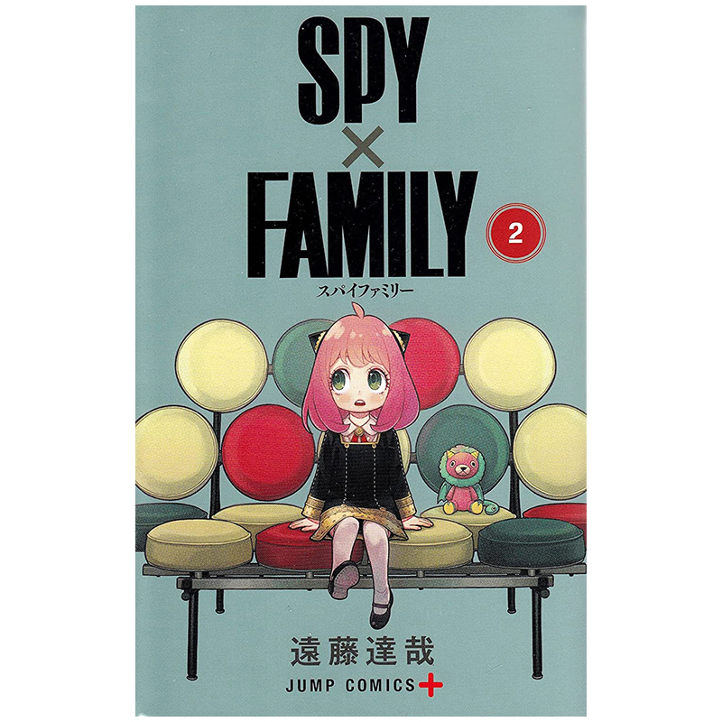 间谍过家家1-9册合集 [正版]间谍过家家 SPY×FAMILY 日文原版漫画 1-9册 集 远藤达哉 间谍家家酒 20高清大图