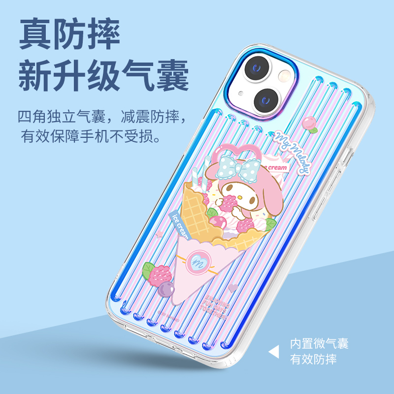 优加三丽鸥适用苹果13手机壳iPhone14Plus/13promax保护套ins风卡通可爱女库洛米凯蒂猫防摔壳