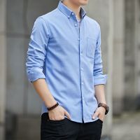 秋季男士休闲修身牛津纺打底衬衫长袖韩版中青年男衬衣
