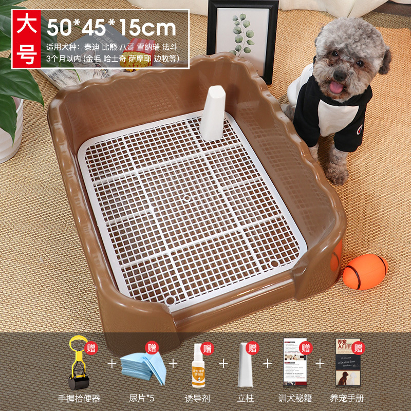 小狗狗上拉屎厕所小型犬宠物用品自动便盆尿尿盆尿盆冲水高清大图