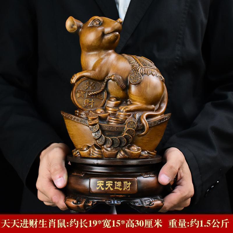 美帮汇老鼠摆件生肖属相物创意家居装饰工艺品2025新年纪念高清大图