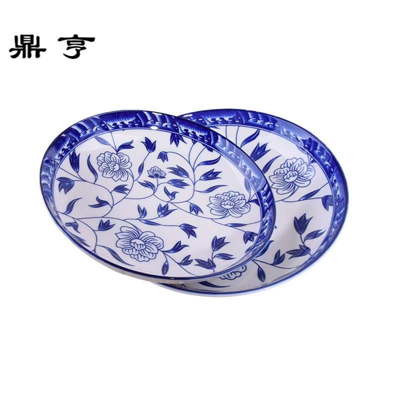 鼎亨景德镇青花瓷餐具盘子饭店家用中式陶瓷深菜盘8英寸10个碟子
