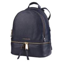 【直营】Michael Kors 迈克·科尔斯 海军蓝牛皮女士背包双肩包 30S5GEZB1L-ADMIRAL