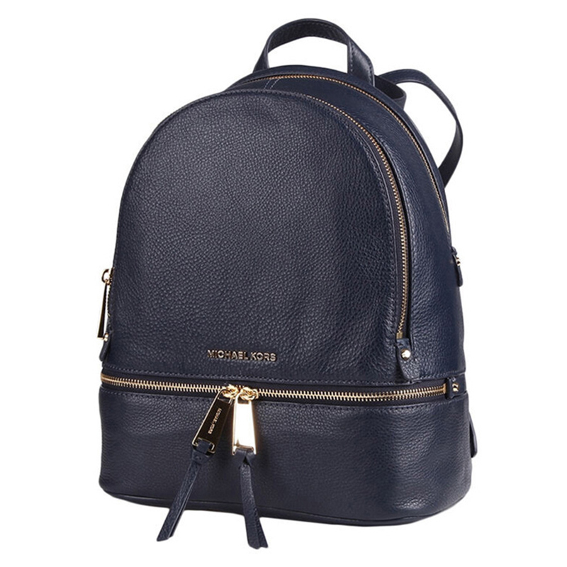 【直营】Michael Kors 迈克·科尔斯 海军蓝牛皮女士背包双肩包 30S5GEZB1L-ADMIRAL