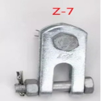 多用直角挂板 Z-7 1件