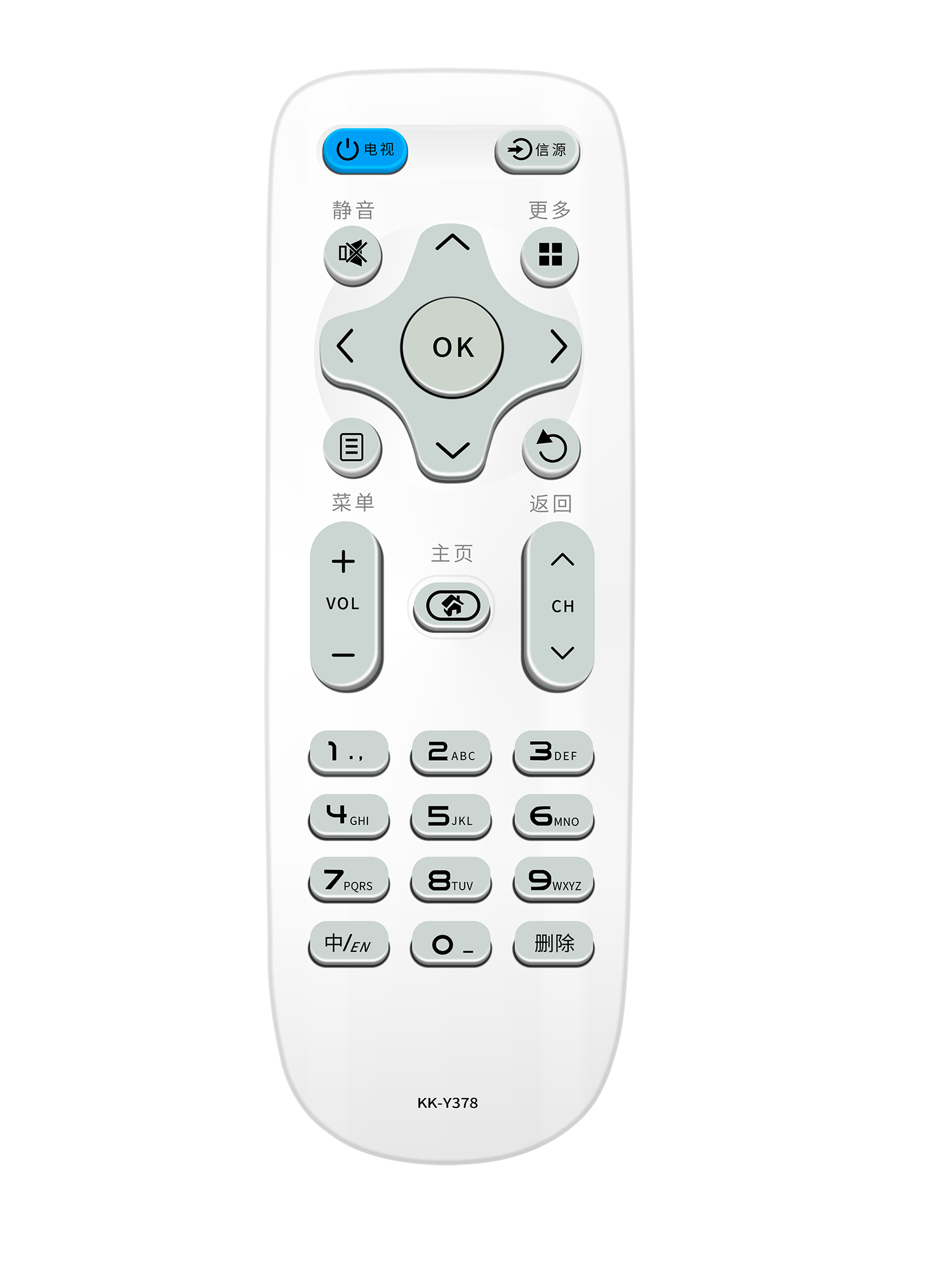 适用于KONKA康佳电视机万能通用遥控器KK-378不分型号 免设置高清大图