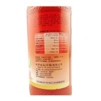 新的（sunquick）草莓+番石榴 果汁840ml 浓缩原料冲饮料 芒果柠檬汁橙汁原浆商用果汁饮料