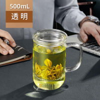 富光FUGUANG玻璃杯茶杯带把茶水分离男女花茶杯过滤泡茶水杯子