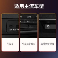 绿联aux音频线车用type-c转3.5mm车载音箱耳机接口公对公适用华为P30pro小米手机 1米