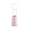 乐扣乐扣(Lock&Lock) EJM217WHT EJM217PIK EJM217GRN 迷你果汁机