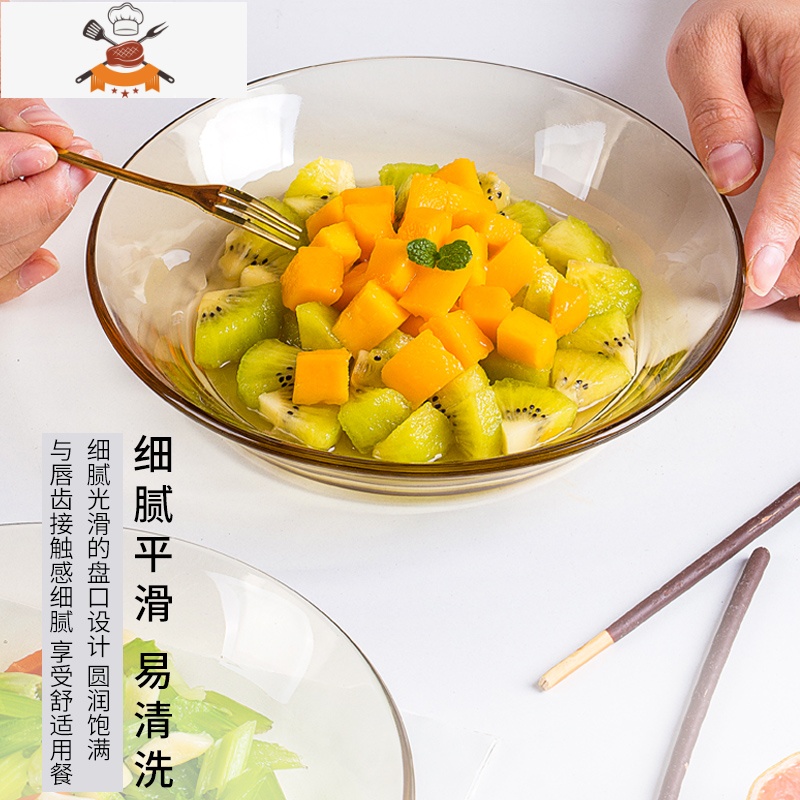 敬平法式牛排餐盘家用新款玻璃意面盘子高级感餐具大圆盘碟沙拉菜盘高清大图