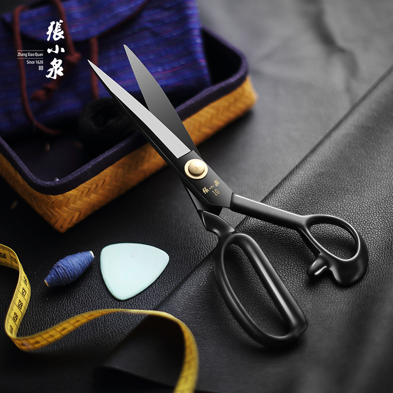张小泉9寸锰钢裁缝剪刀 服装剪刀