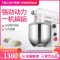 乐创(lecon)商用打蛋器 多功能家商用揉面机搅拌机厨师机打面机奶油打发机 7L鲜奶机白色款380W LC-XNJ07
