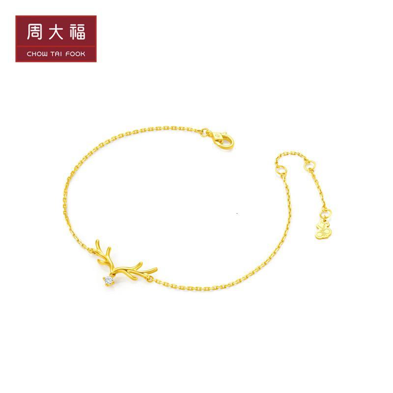 新款 周大福17916系列一鹿有你22K金手链NU2183送礼