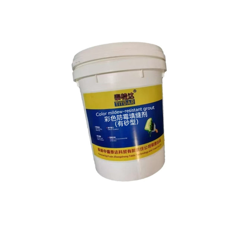泰特达 彩色防霉填缝剂（有砂型） 20KG(颜色请备注) 桶