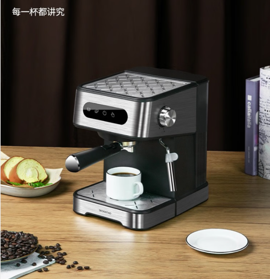 思嘉思达- 意式半自动咖啡机 SKD-K0150 不锈钢高压喷射蒸汽棒 15Bar压力泵 92℃恒温萃取,
