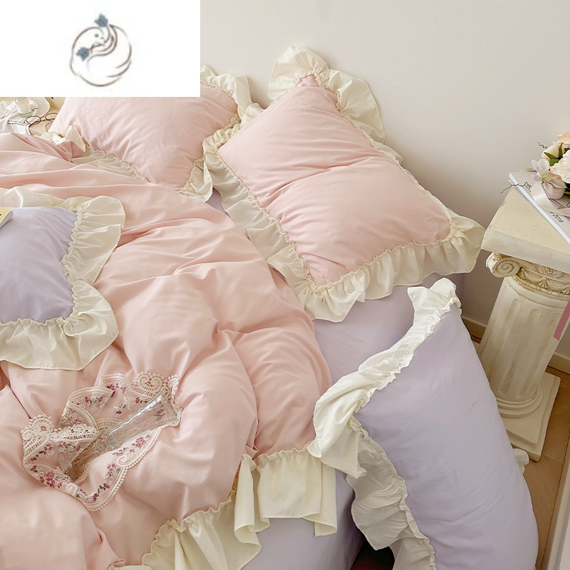 舒适主义法式浪漫奶油风四件套ins马卡龙撞色花边被套学生床上三件套