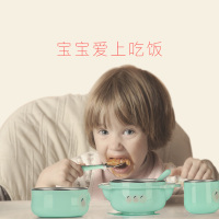 babycare儿童餐具 宝宝餐具注水保温碗套装 宝宝训练套装餐具不锈钢便携 草莓款 薄荷绿3件套