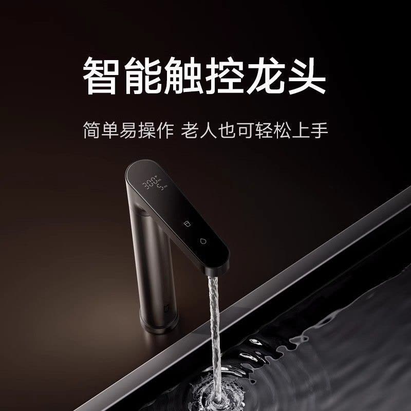 小米米家净水器1200G Pro直饮RO反渗透净水机家用净饮机大通量图片