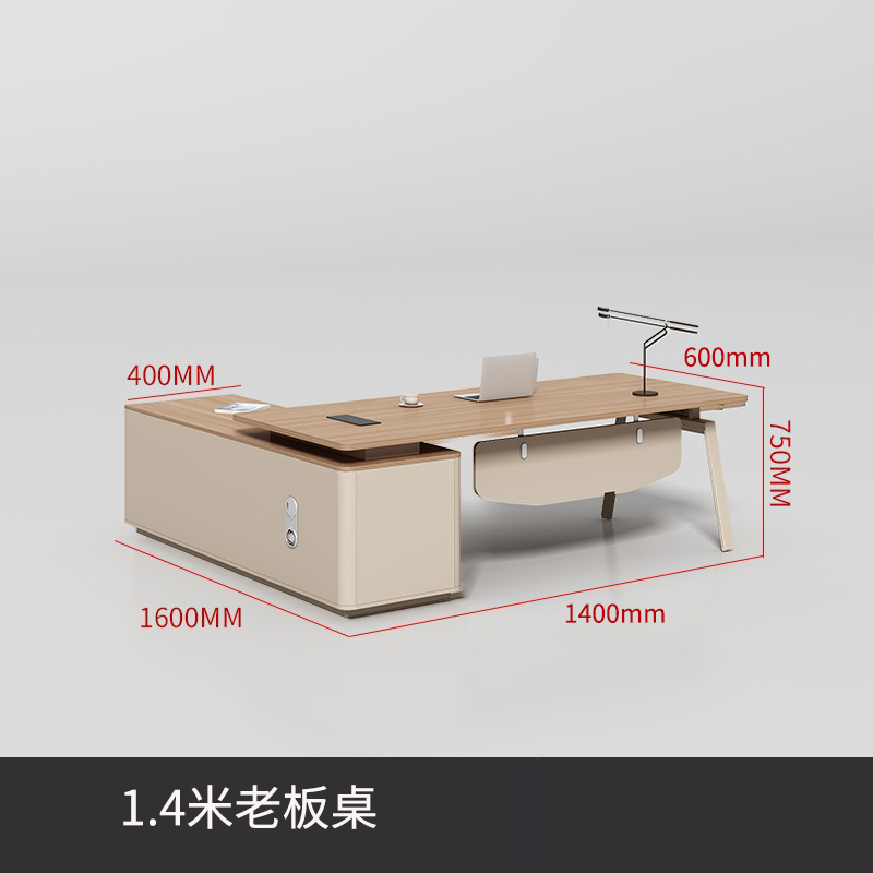 圣承启 领导桌 1.4米张高清大图