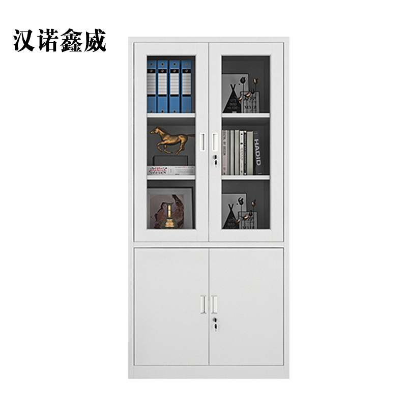 汉诺鑫威钢制文件柜办公资料柜铁皮档案柜带锁储物柜财务凭证柜大器械柜