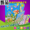 儿童点读机早教机0-1-3-6岁幼儿点读书有声读物中英文早教启蒙电子书 210个内容升级版充电款