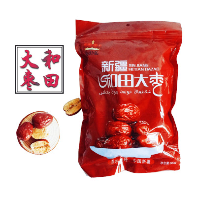 新疆和田枣 大枣一级500g