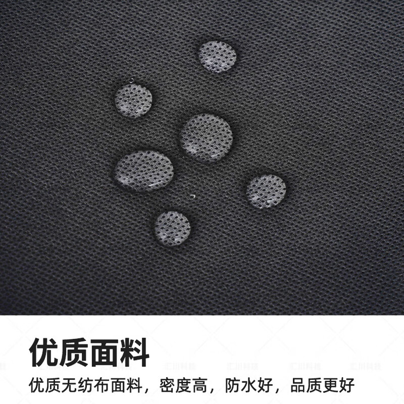 秦泰(Cqint) QTWD-021 33.5*10.5*44cm 双扣文件袋 (计价单位:个) 黑色高清大图