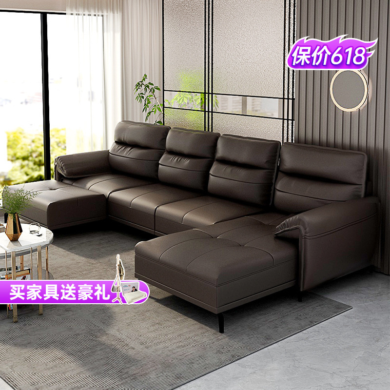 双虎家私意式真皮沙发客厅小户型组合四人位现代极简轻奢沙发625视频