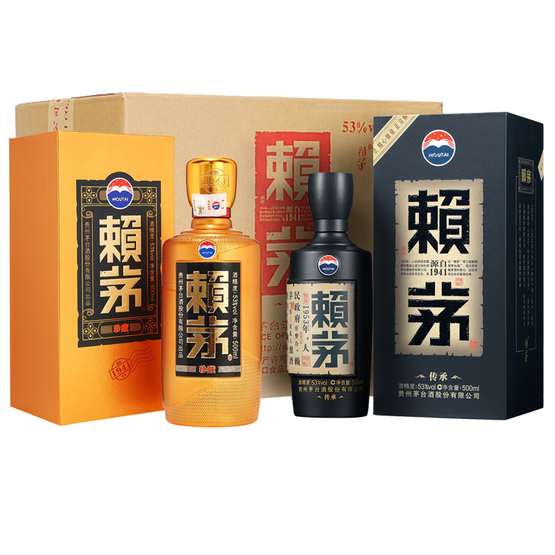 茅台 赖茅 传承蓝 箱装 53度 500ml*6 酱香型 赠 赖茅 珍藏 单瓶 53度 500ml 酱香型 白酒