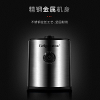 格立高(Geligao)GLG-618迷你小型家用充电便携式电动水果杯小型料理机榨汁机420ML