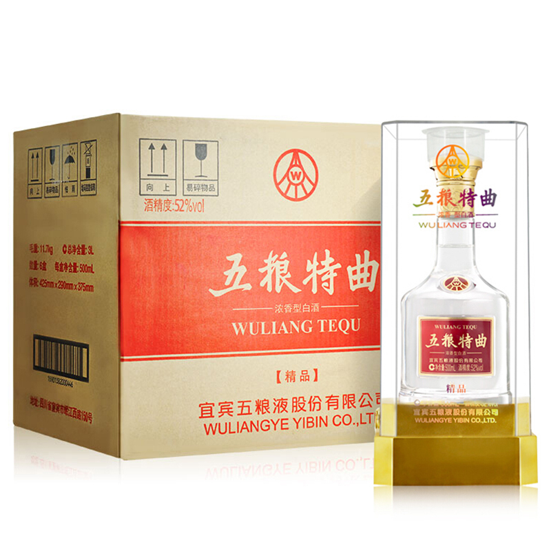 五粮液(WULIANGYE)白酒报价_参数_图片_视频_怎么样_问答-苏宁易购