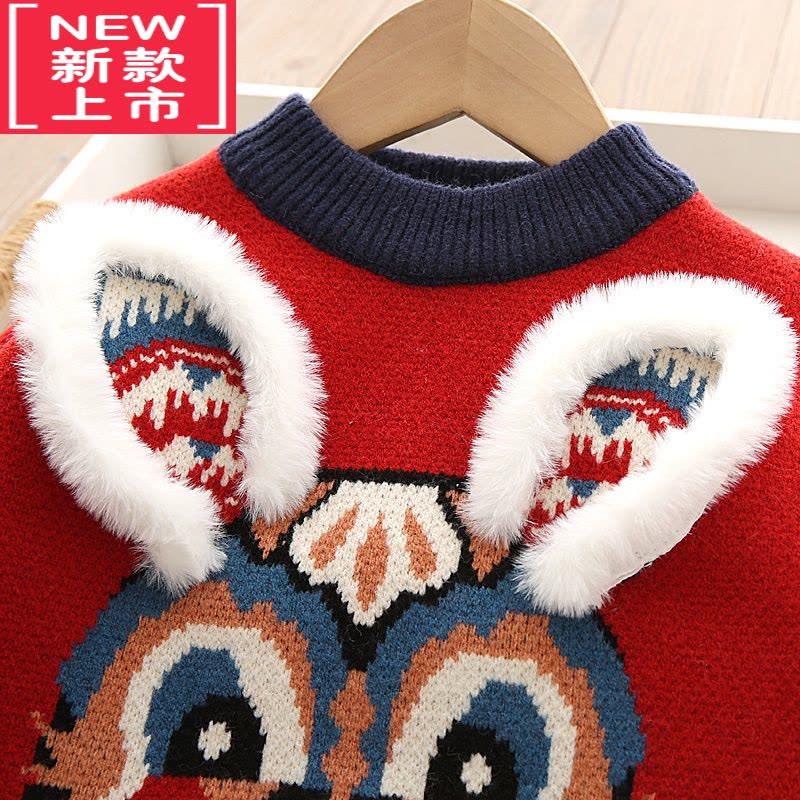 可莉允儿童加厚新年毛衣加绒秋冬男女童兔年针织打底衫宝宝虎头套头毛衣图片