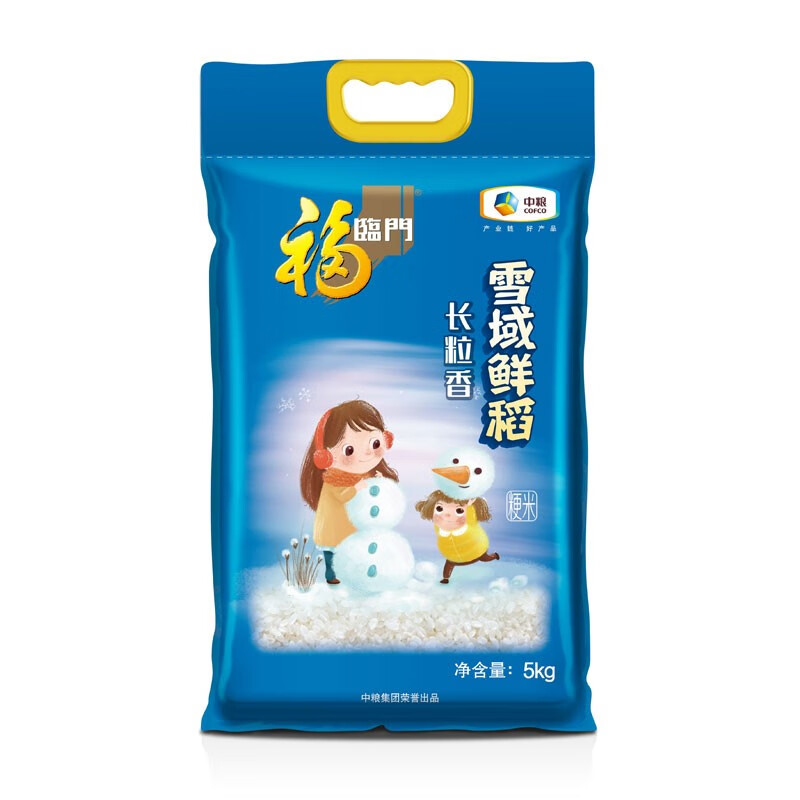 福临门 雪域鲜稻长粒香大米5kg