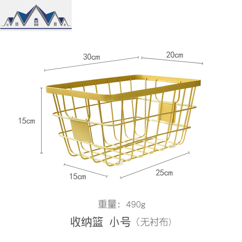 铁艺收纳筐北欧ins风桌面收纳篮零食玩具杂物储物筐化妆品收纳盒 三维工匠高清大图