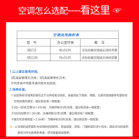 博世远大吸顶空调3匹冷暖天花机 天井机 商用中央空调 嵌机 6年保修
