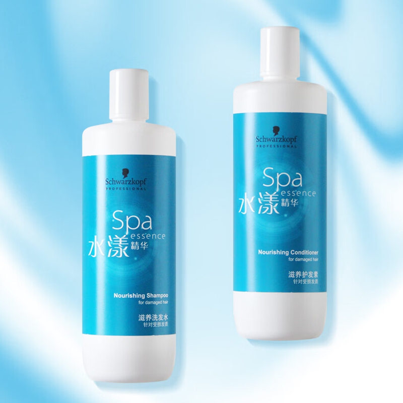 施华蔻(Schwarzkopf) 专业水漾精华深层补水调理霜500ml高清大图