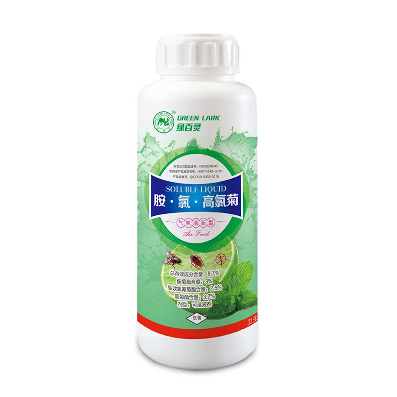 绿百灵（Green Lark）室内外大面积杀虫药剂 酒店宾馆餐厅灭虫 工厂学校办公室浓缩可溶液杀虫剂 500ml